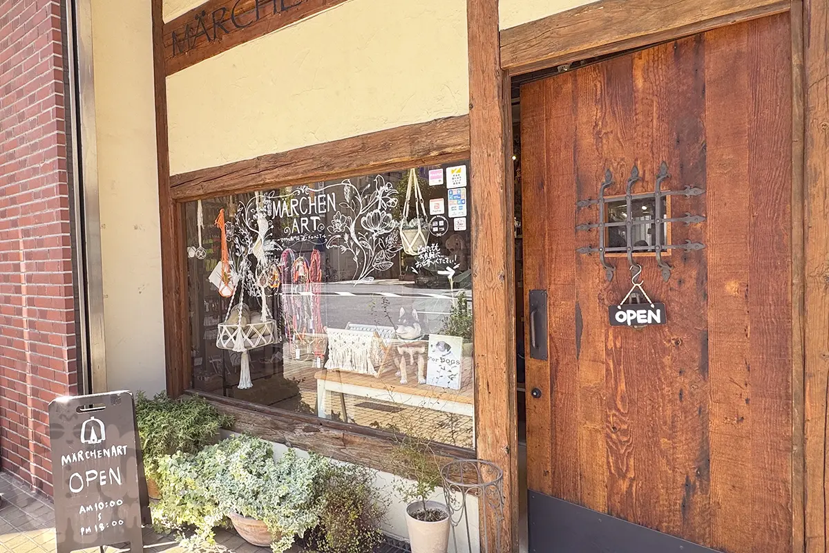 メルヘンアートの東京ショールームの入り口