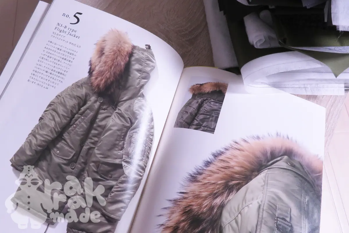 ミリタリーウェアの本のN-3B